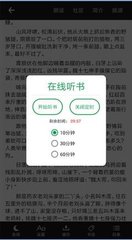 爱游戏app赞助罗马官网